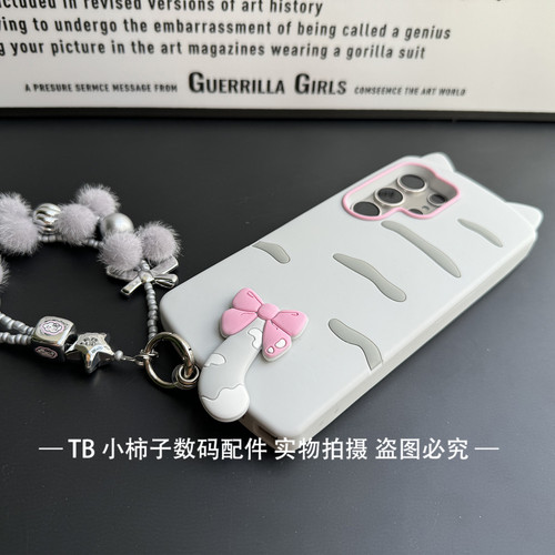 适用三星S25U/S24U/S23U猫咪硅胶手机壳A56/A55/A54立体挂绳个性卡通软壳Galaxy S24Ultra日韩防摔保护套 - 图2