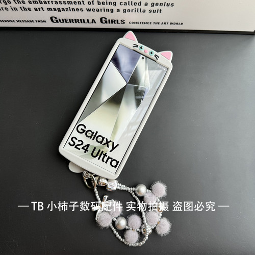 适用三星S25U/S24U/S23U猫咪硅胶手机壳A56/A55/A54立体挂绳个性卡通软壳Galaxy S24Ultra日韩防摔保护套 - 图0