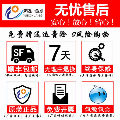 【2026银行A类配置】越创点钞机新版银行柜台专用便携语音验钞机 - 图1