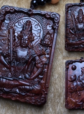 八大生肖守护神海南黄花梨木雕十二生肖项链吊坠车挂件手把件油梨