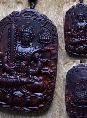 海南黄花梨 木雕十二生肖本命佛守护神项链吊坠生肖佛牌车挂件