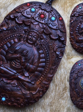 阿弥陀佛合集 海南黄花梨木雕十二生肖猪狗守护神项链吊坠车挂件