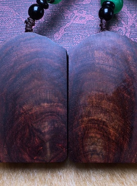 龙凤呈祥三款！海南黄花梨木雕龙凤呈祥情侣项链吊坠车挂件