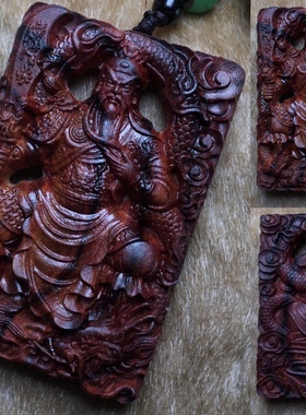 关公/关羽合集 海南黄花梨 木雕关二爷项链吊坠车挂件手把件