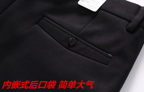 加绒加厚弹力商务直筒休闲裤子高腰深裆宽松加肥加大码中老年男裤 - 图1
