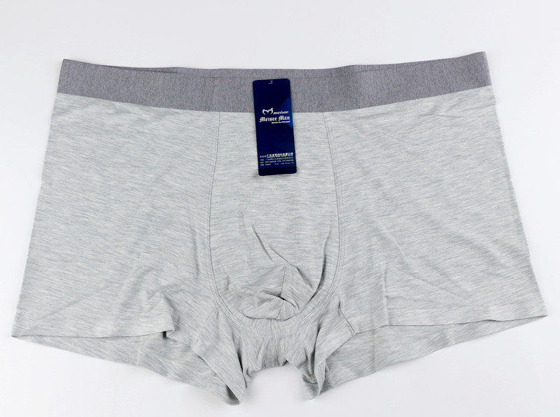美思内衣新款中腰男士莫代尔平角裤舒适透气U凸裤头内裤,淘宝优惠券,粉丝福利购,淘宝优惠卷