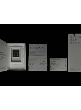 Lumiere星屿｜一周耳钉系列礼品装（7支装）