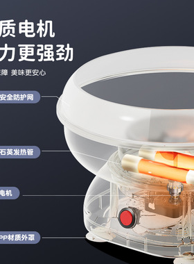 亚马逊棉花糖机家用小型棉花糖机器电动花式迷你棉花糖机全自动