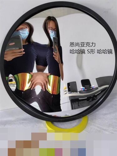 哈哈镜子变形镜全身凹凸搞笑幼儿园魔术变形镜子公园游乐场小学 - 图0