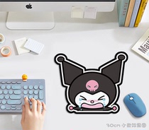 kuromi cool Lomi romi Baku Culometer Alien computer portable cute cartoon slip rat cushion