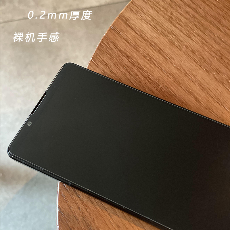 适用于索尼Xperia 1 V/1 IV康宁玻璃膜1 Mark 5钢化膜X1m4手机膜X1V全屏玻璃膜X1IV防指纹高清 - 图1