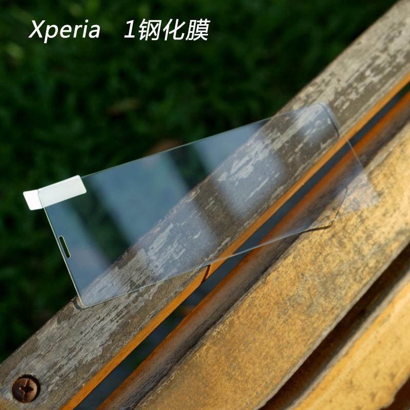 适用于索尼Xperia 1钢化膜X1玻璃膜J9110手机膜防爆膜高清贴膜前 - 图1