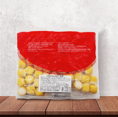 四海鱼蛋鱼肉烧麦冷冻半成品烧卖商用早餐速食加热即食840g约60个 - 图2