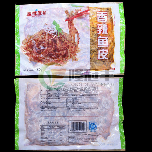 整箱亚洲渔港香辣鱼皮凉拌鱼皮开袋即食冷冻香辣味凉菜150g*50包 - 图3