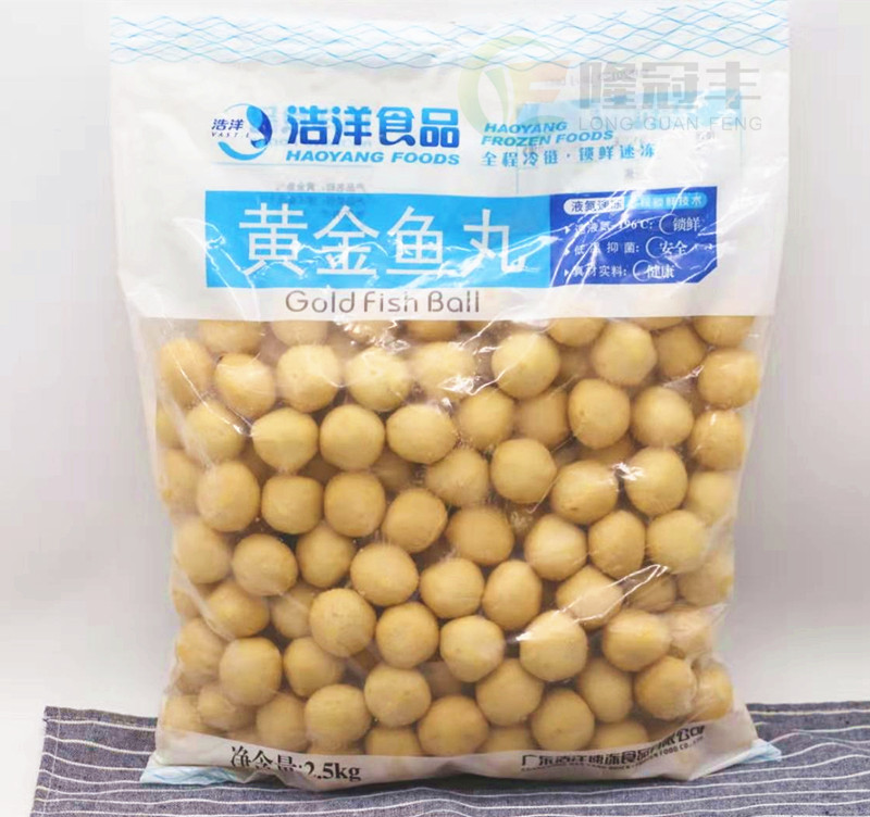 整箱浩洋黄金鱼蛋5斤冷冻鱼丸香港不配咖喱酱火锅关东煮2.5kg*4包 - 图2