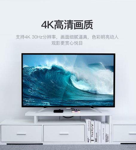 威迅HDMI分配器1分4切换器一进四出4k高清视频电脑电视显示器分频器扩展多屏幕拓展一拖四分线分屏器一分四 - 图2