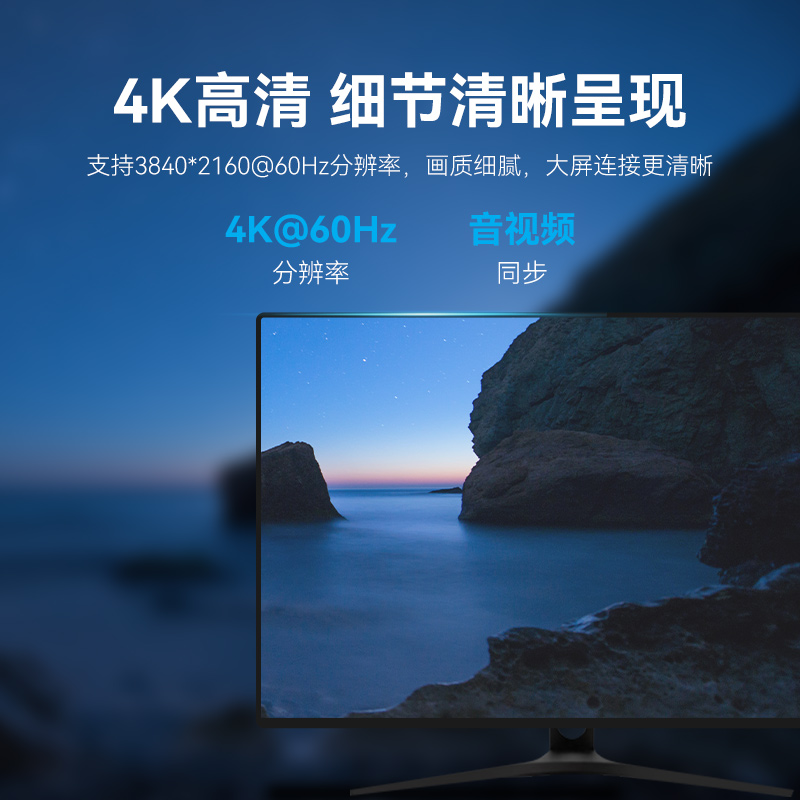 双头DP1.2高清线8k@144hz显卡240hz电脑连接显示器displayport线