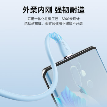 Wei Xun dual Type-C data cable charging cable 5A fast charging PD100W fast charging source cable ເຫມາະສໍາລັບ Apple iphone15 Huawei Honor Xiaomi Android ໂທລະສັບມືຖືແລັບທັອບ flash charging