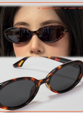 萨刻猫眼蝶形欧美复古男女墨镜