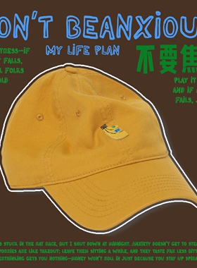 软顶水洗棉弯檐遮阳显白棒球帽