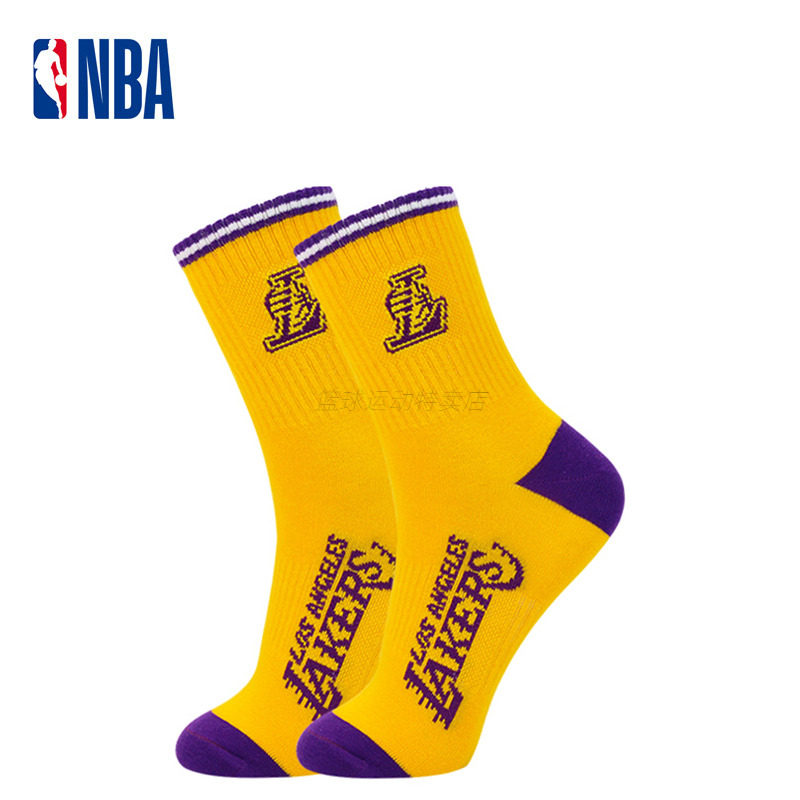NBA湖人队休闲篮球袜子男中筒跑步美式运动棉袜跑步吸汗透气2双,淘宝优惠券,粉丝福利购,淘宝优惠卷