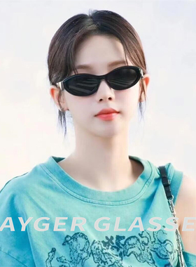 TAYGER陈都灵同款猫眼女太阳镜
