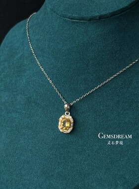 彩宝系列 招米天然黄水晶吊坠 通体925纯银项链 锁骨链