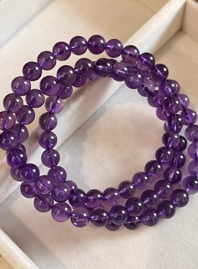 ［紫气东来]6A少见深色乌拉圭深邃紫水晶手串 6/8m考智慧贵人