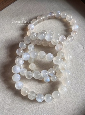 无酸洗无忧化天然斯里兰卡奶油体蓝月光疗愈镇定 转动可见蓝莹莹