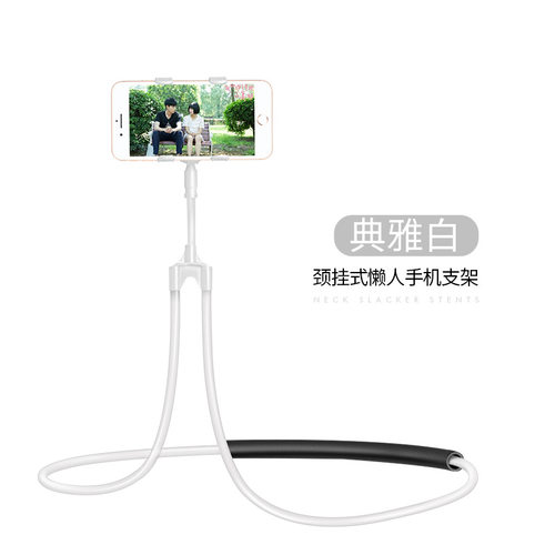 懒人手机支架手机架平板床头桌面通用看电视支撑架宿舍挂脖支架 - 图1