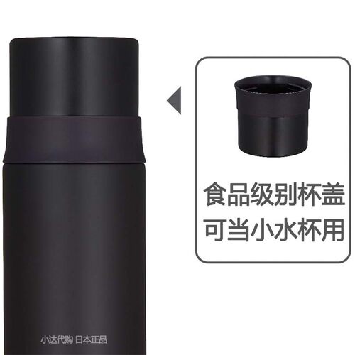 新款进口膳魔师保温杯男FFM-351/501不锈钢超轻茶带杯盖水杯500ML - 图1