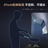 AO Smith Q3S+Home Kitchen 7 -Capers Cood Suctic Cood Top Top Double всасывание Большая всасывающая стена -Стена -Стена -легкая очистка