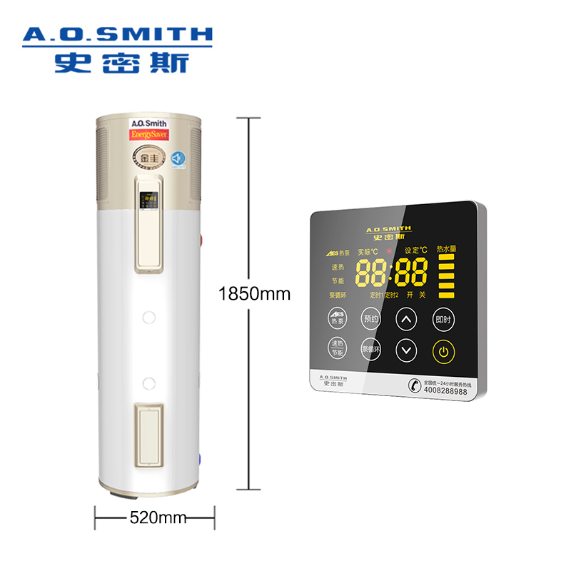 【门店在售】AO史密斯家用180升空气能热水器一体热泵HPI-50D1.0B-图3
