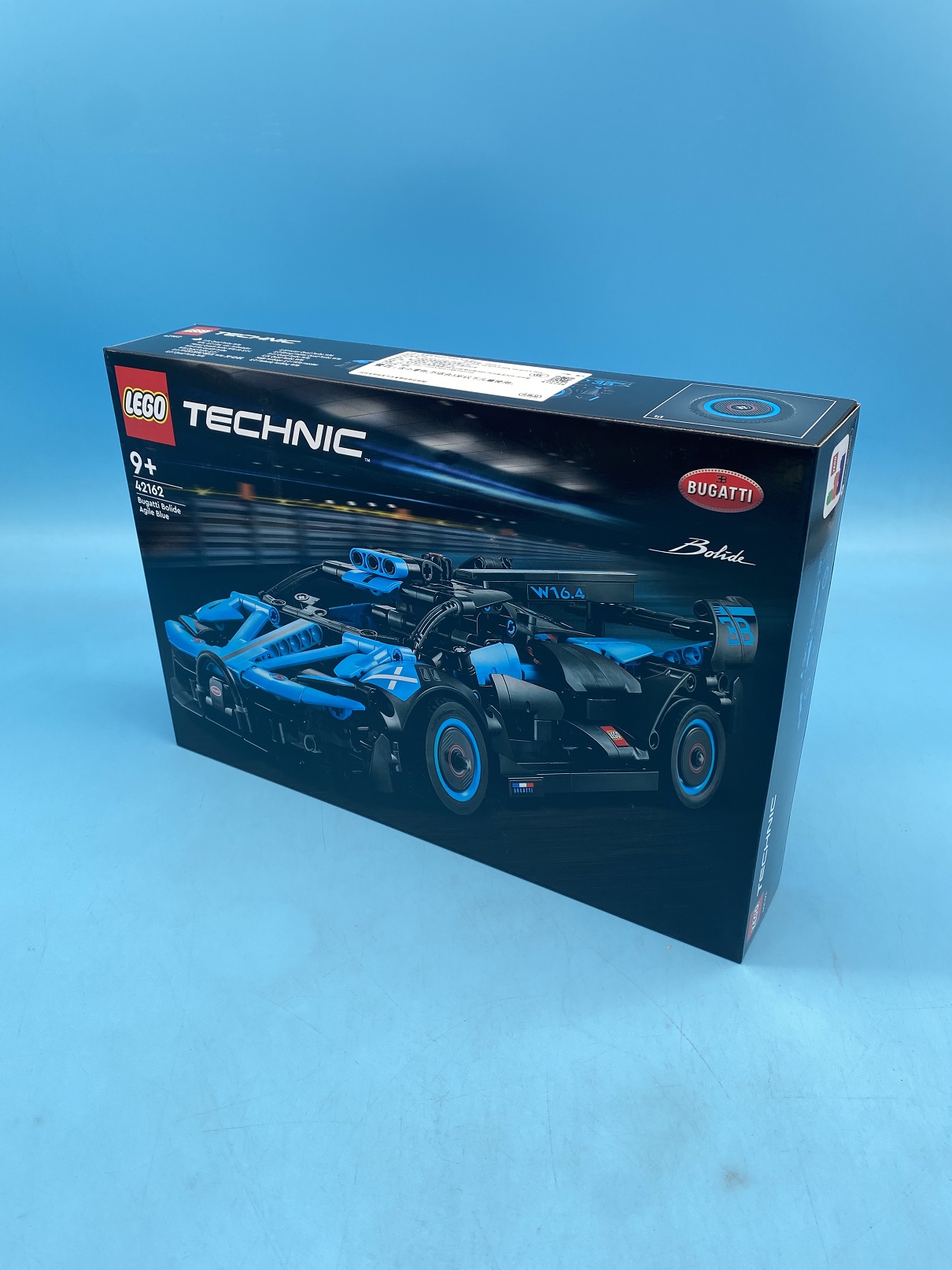 LEGO乐高科技机械42162布加迪Bugatti Bolide Agile Blue儿童益智 - 图2