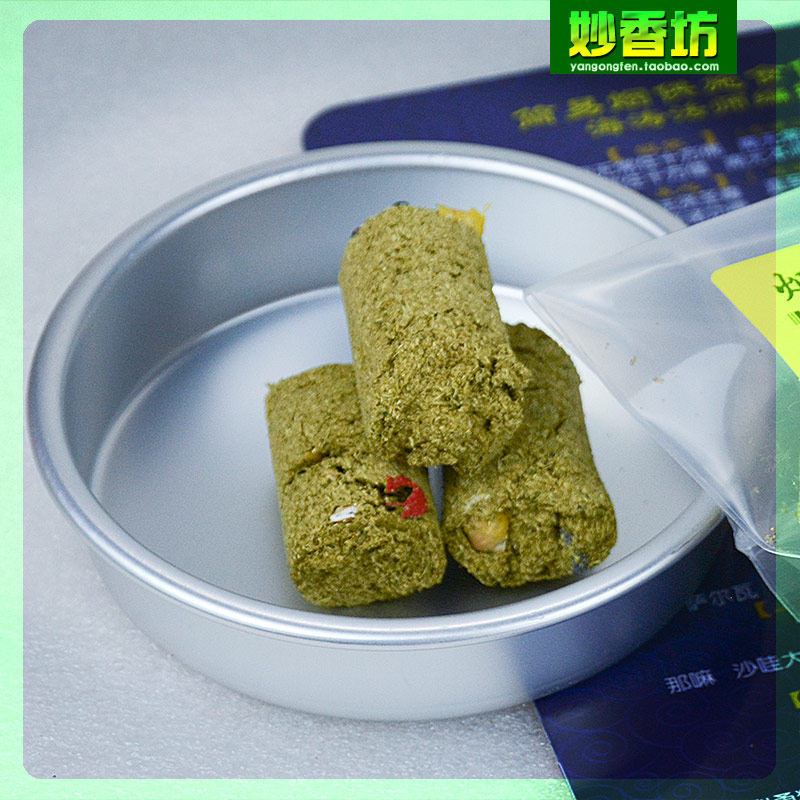 烟供 药供食子 食子香 煨桑  海涛师父 鸡足山妙香坊 总集圆布,淘宝优惠券,粉丝福利购,淘宝优惠卷