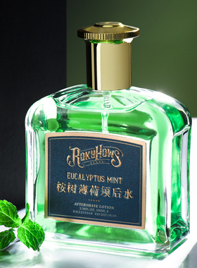 ROKYHOWS罗金霍斯须后水100ml