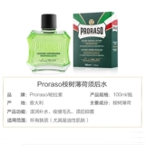 Proraso, мужской мятный импортный лосьон после бритья, тонер, Италия, 100 мл, подарок на день рождения