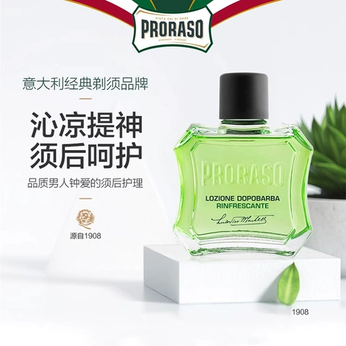 Proraso, мужской мятный импортный лосьон после бритья, тонер, Италия, 100 мл, подарок на день рождения