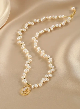 天然珍珠项链女 玫瑰花镜几何吊坠满天星天然珍珠颈链 轻奢锁骨链