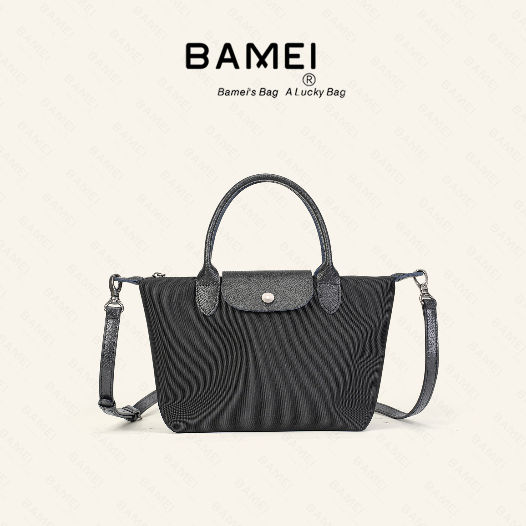 BAMEI Bamei 25107-1 large dumpling bag