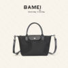 BAMEI Bamei 25107-1 large dumpling bag