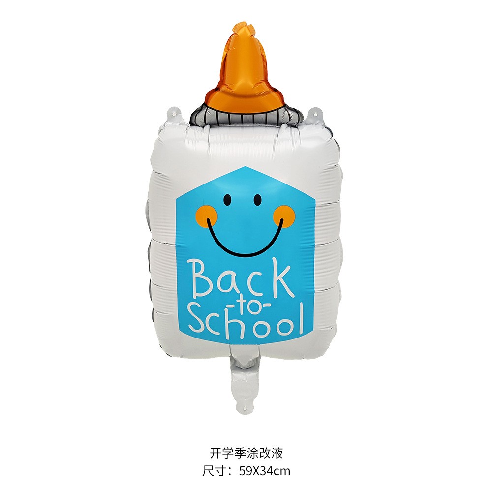 开学典礼六一气球装饰幼儿园小学活动氛围儿童节拍照道具场景布置 - 图3