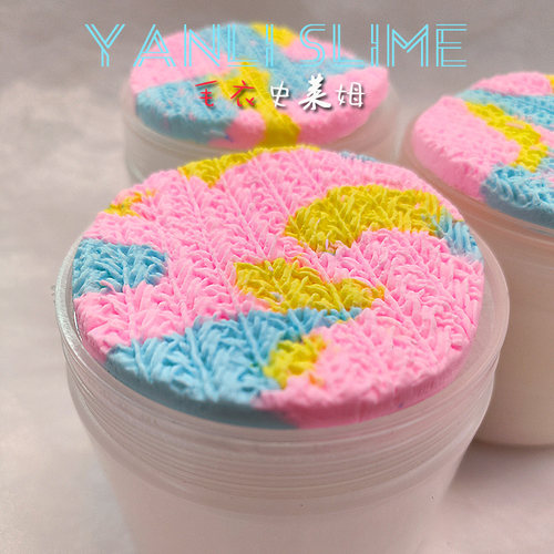 毛衣史莱姆网红起泡胶DIY彩泥粘土安全儿童解压玩具言离手作slime - 图1