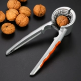 Клип орех домашний пилинг орехи пекан, грецкие орехи, многопрофессиональные орехи из кайцзяйских орехов.