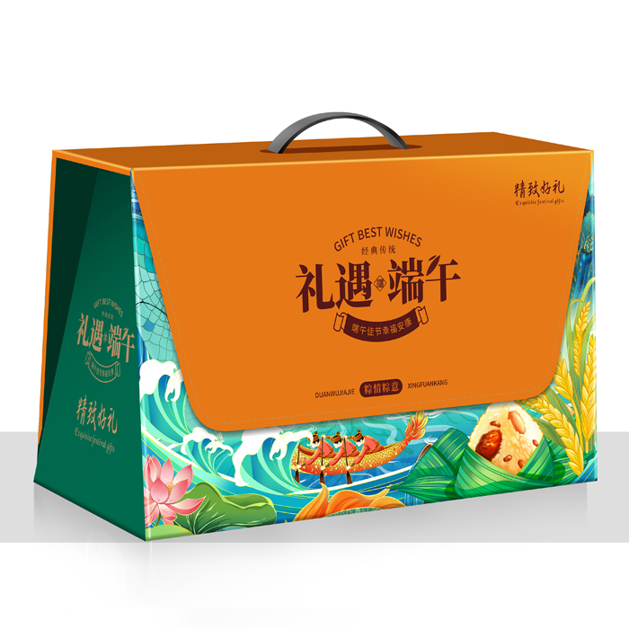 中国风粽子礼品包装盒端午节食品纸箱新款海鲜礼盒鸭蛋大米杂粮盒 - 图3