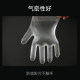 Pe thickened crab takeaway disposable gloves