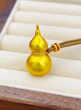 古法传承中国风葫芦合金吊坠