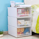 Drawer storage box wardrobe free combination sorting box