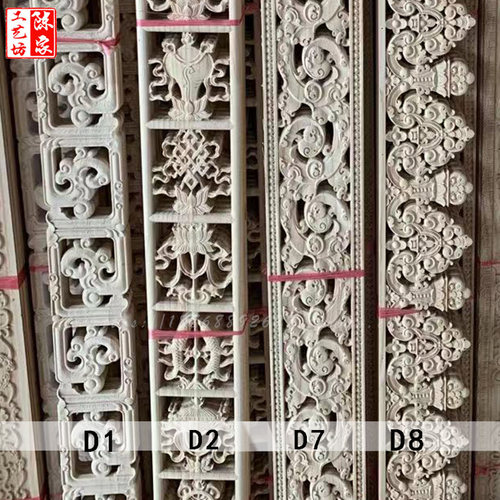 欧式实木镂空雕花线条背景墙吊顶装饰花边花格东阳木雕加宽可定制 - 图1