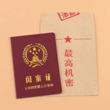 Прикольный сертификат для мамы, папы, подруги, мужа, жены, медовый сертификат, прикольный фотореквизит, сертификат для пары, сертификат парню на день рождения